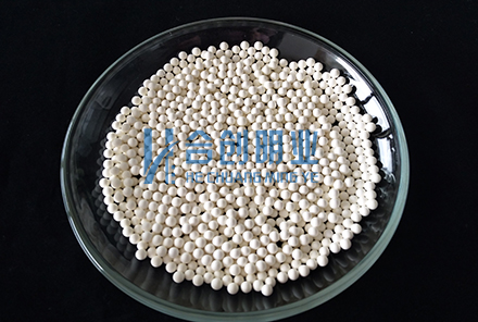 锆铝复合球（HCTA450）