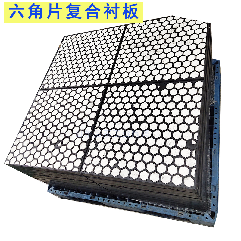 耐磨陶瓷复合板车间02