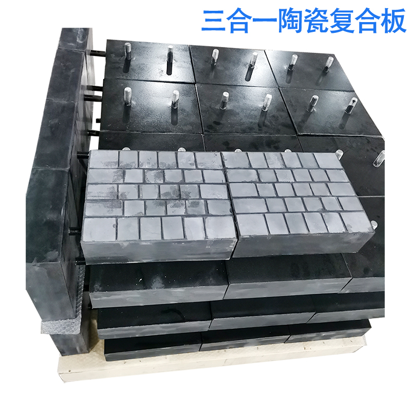 耐磨陶瓷复合板车间01