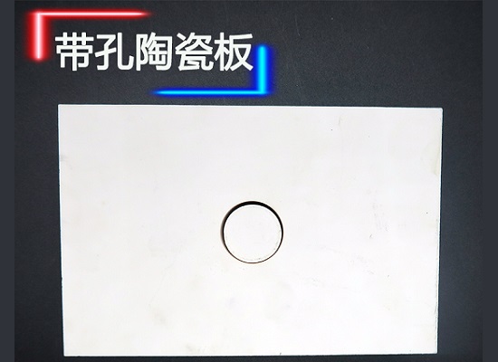 耐磨陶瓷衬片和耐磨陶瓷胶该如何一起使用?