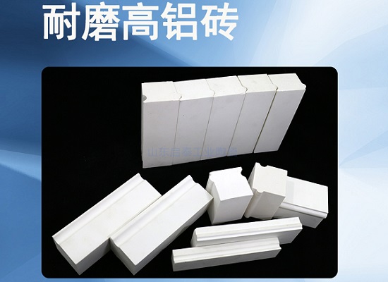 博迈陶瓷为您科普：耐磨陶瓷衬砖