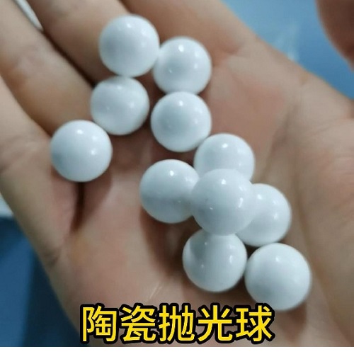 弹珠机白色抛光陶瓷球10mm12mm13mm 光亮圆形 氧化铝高铝材质耐磨损